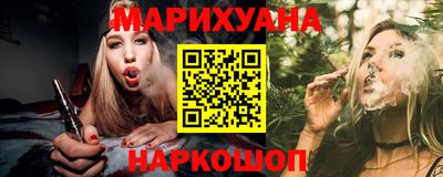 эйфоретик Шахты
