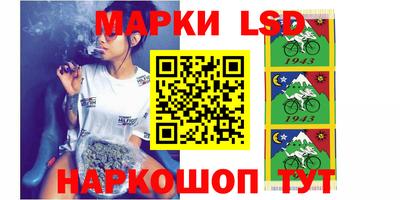 каннабис Шебекино