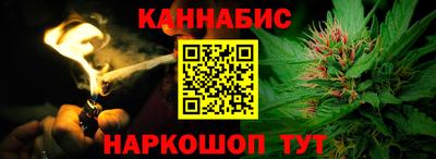 эйфоретик Шахты