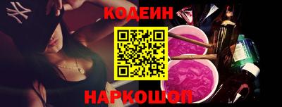 каннабис Шебекино