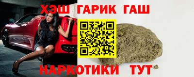 эйфоретик Шахты