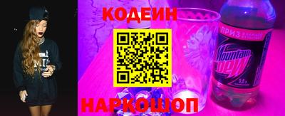 каннабис Шебекино